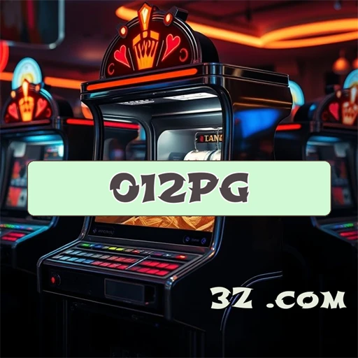 012pg.com Aplicativo Móvel